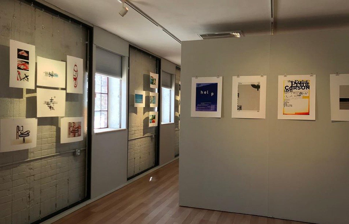 Armory Gallery March 2019